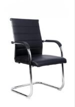 Dalton Lines Office Visitor Chair