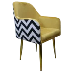 Auden Armchair