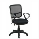 Aero Mesh Office Chair