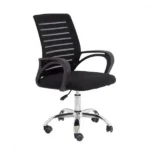 Vinyl Low Back Revolving Chair
