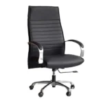 Rocco Leather Executive Chair