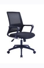 Antonio Medium Back - Image 4