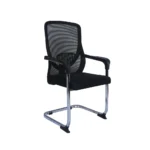 Visitor Office Chair