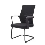 Sigma Visitor Chair