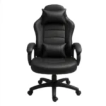 Comfort Gaming Chair